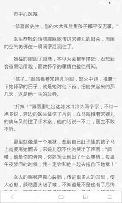 出现这些情况会被菲律宾直接遣返 请大家一定要注意_菲律宾签证网